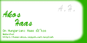 akos haas business card